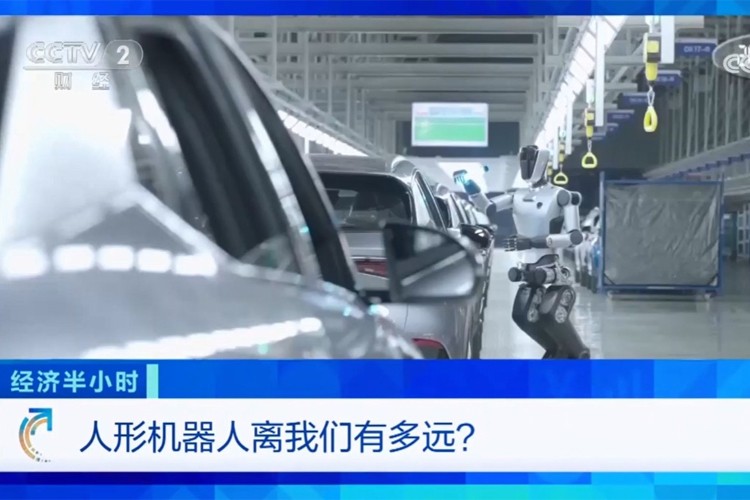 中央电视台《经济半小时》栏目对ng28南宫机器人的专题报道